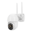 EL-Q049 TUYA SMART ROTATING CAMERA 1080P IP66                                                                                                                                                                                                                  