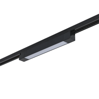 FGLN TRACK LIGHT 2-LINES 30W 120° 4000K BLACK