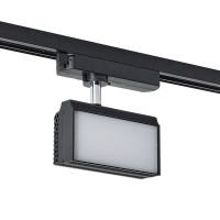 PGNL TRACK LIGHT 2-LINES 20W 120° 3000K BLACK