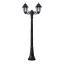 ANNA LED GARDEN FIXTURE 2x6W 4000K H2090 IP55