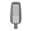 PRAGUE SMD LED STREET LIGHT 100W 5500K IP65