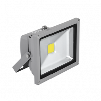 VEGA20 LED FASADBELYSNING 20W 3000K IP65