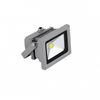 VEGA10 LED FLOODLIGHT 10W WARM WHITE                                                                                                                                                                                                                           